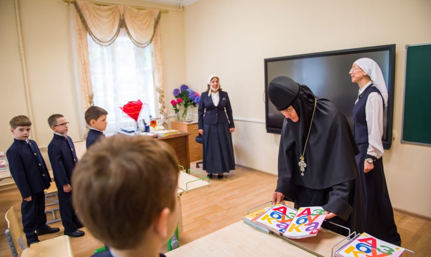 Православные гимназии — «ЗА» и «ПРОТИВ»
