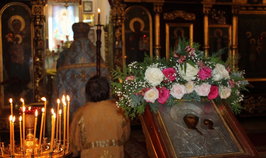 Празднование в честь Казанского Образа Пресвятой Богородицы