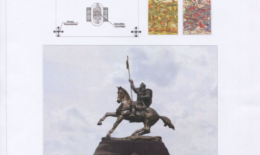 Выбор скульптурного образа памятника Александру Невскому