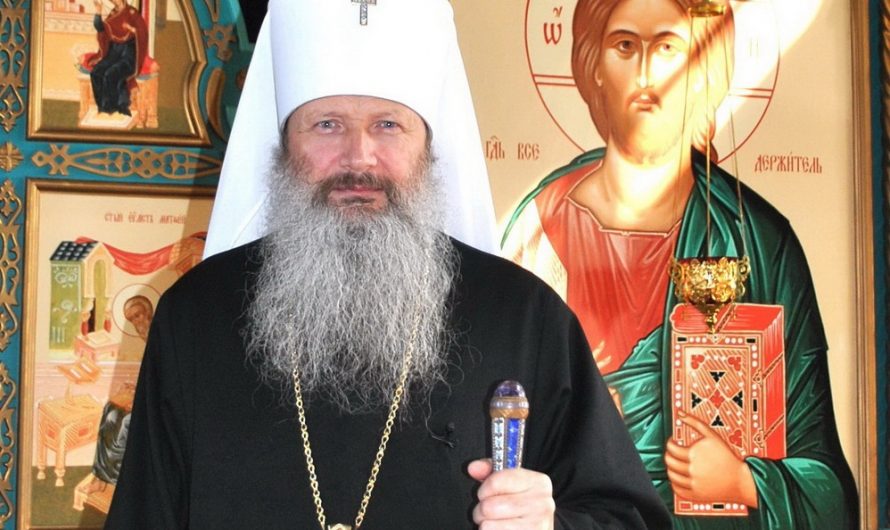 Пасхальное послание митрополита Вятского и Слободского Марка