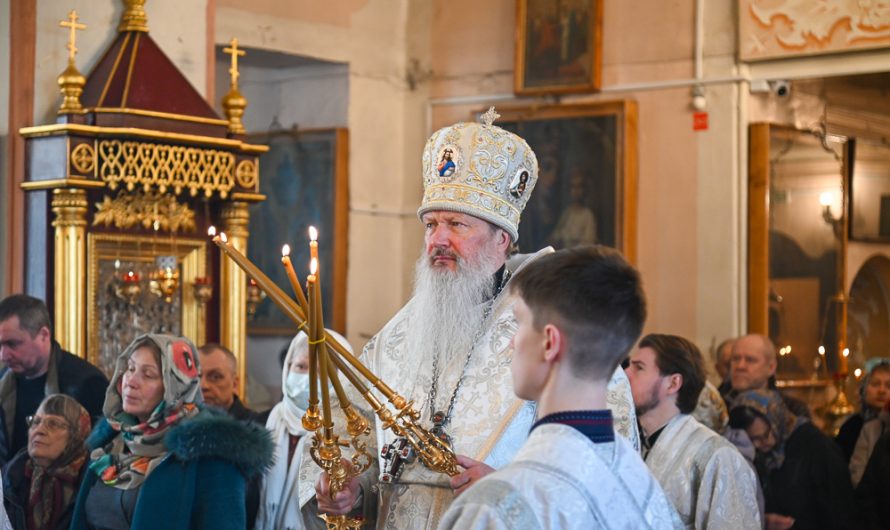 Великий Четверг