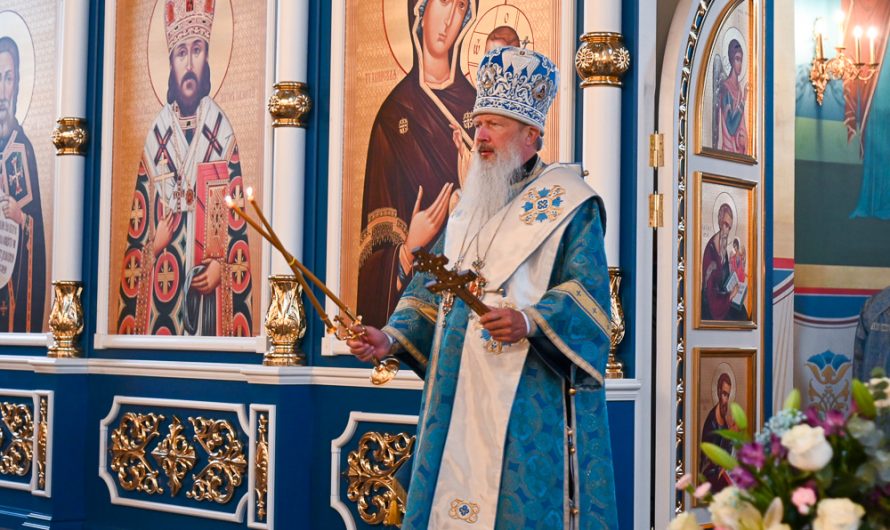 Торжественные Богослужения в праздник Рождества Пресвятой Богородицы