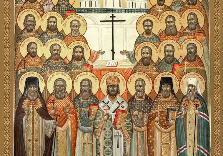 Почтим в совместной молитве Вятских Новомучеников и Исповедников