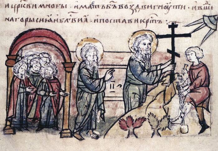 АПОСТОЛ АНДРЕЙ ПЕРВОЗВАННЫЙ