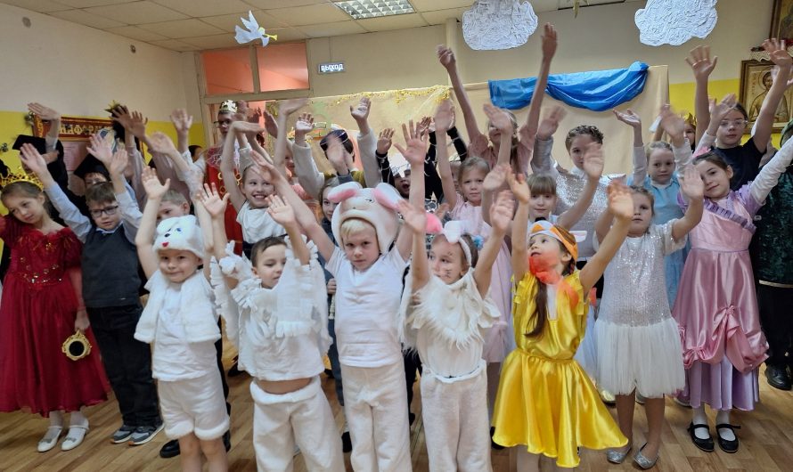 Рождественский праздник и спектакль в Воскресной школе (+ видео)