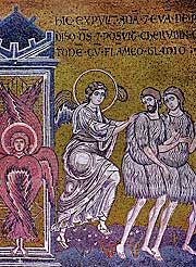 СИНАКСАРЬ В НЕДЕЛЮ СЫРОПУСТНУЮ, ВОСПОМИНАНИЕ АДАМОВА ИЗГНАНИЯ