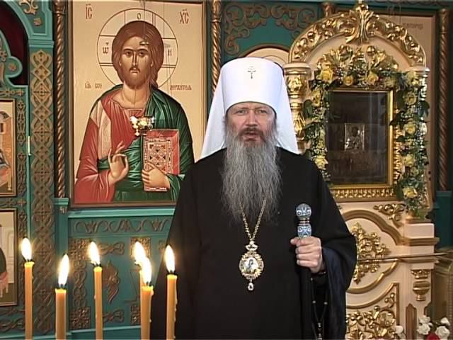 Соболезнования в связи с ракетным ударом в Кирове
